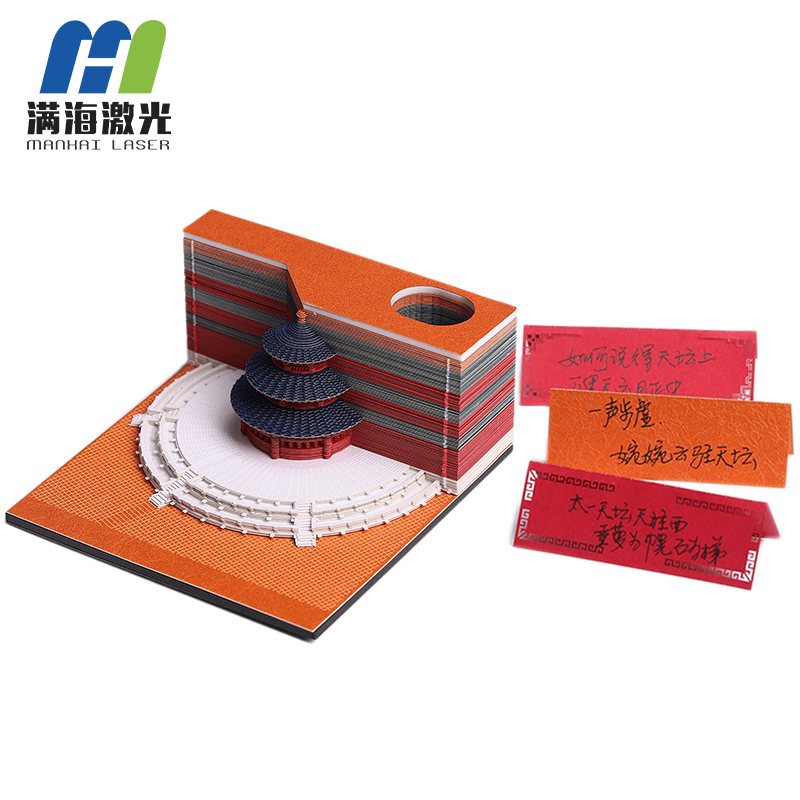 立體創(chuàng)意(yì)便簽紙紙雕模型天壇便利貼定製 立(lì)體創意便簽紙紙(zhǐ)雕(diāo)模型天壇便利(lì)貼定(dìng)製(zhì)